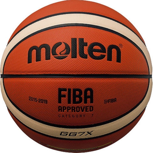 Pelota Basketball Molten Cuero N° 7 Fiba Profesional Bgg7x