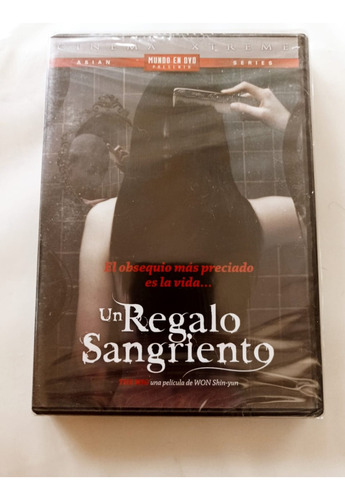 Un Regalo Sangriento - The Wig - Dvd Original - Won Shin Yun