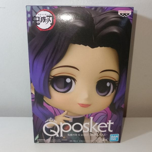Imagen 4 de 7 de Qposket Shinobu Kocho Figura Demon Slayer Version A
