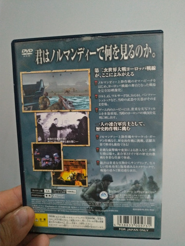 Jogo Ps2 Medal Of Honor Front Line Completo Original (Usado)