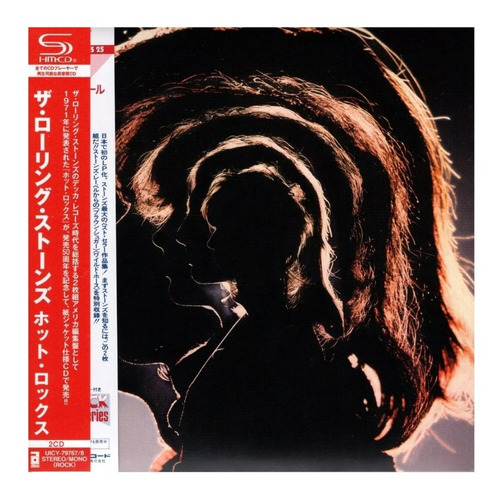 Rolling Stones - Hot Rocks 1964-1971 / Version Japonesa - Cd