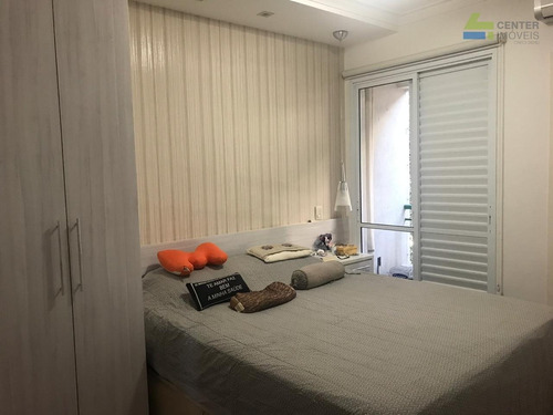 Imagem 15 de 15 de Apartamento - Vila Clementino - Ref: 7649 - V-86338
