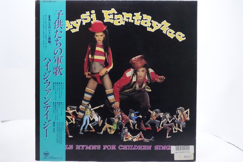 Vinilo Haysi Fantayzee Battle Hymns For Children Singing