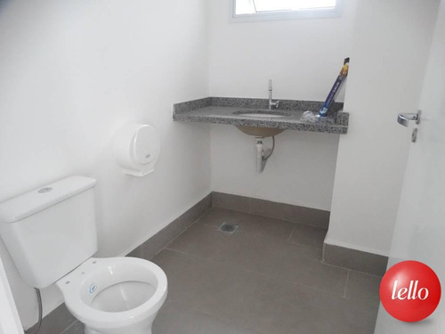 Comercial/industrial - Ref: 224618