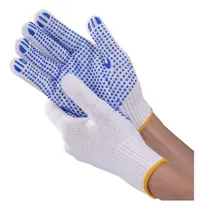 Comprar Guantes Moteados De Trabajo Jardinería Super Resistentes