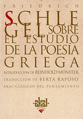 Sobre El Estudio De La Poesia Griega