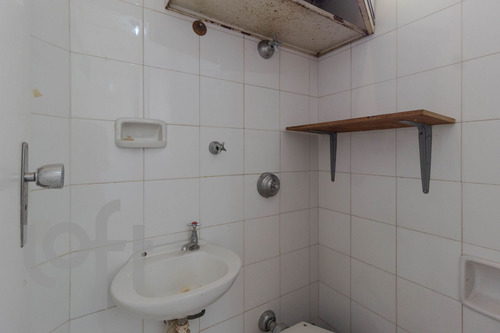 Imagem 20 de 30 de Apto Coração De Jesus | 2 Quartos | 80 M² | Cond: R$800.00 | 1 Vaga - 6vg4gr
