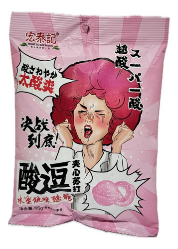 Bala Oriental Super Azeda Sabor Pêssego 65g Hong Tai Kee