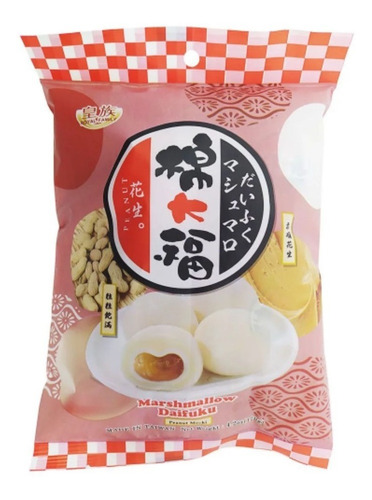 Moti Mochi C/ Amendoim - Royal Family - 120g