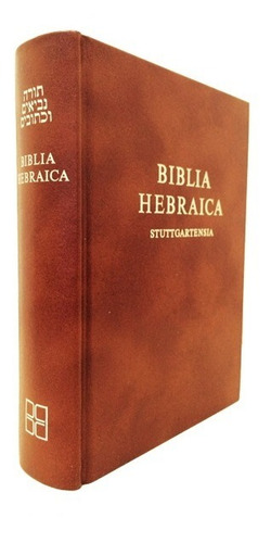 Biblia Hebraica Stuttgartensia