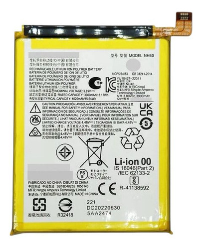 Bateriia Para Motorola E22 E22i Xt2239 Nh40