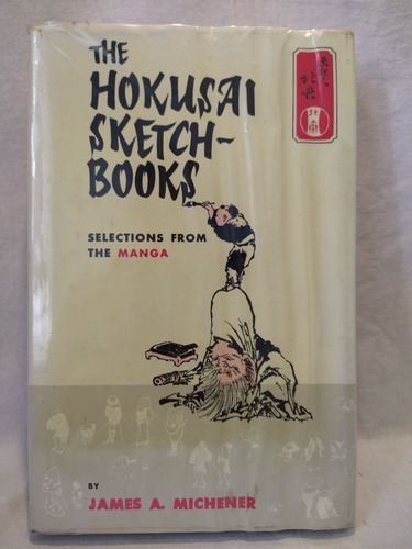 The Hokusai Sketch Book James A. Michener Tuttle B