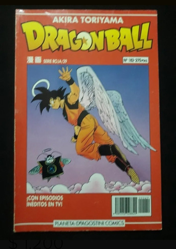 Dragon Ball Serie Roja N° 182. Planeta De Agostini