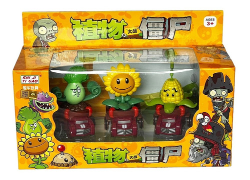 Plantas Vs Zombies Grandes Regalos Para Niños Y Fanáticos