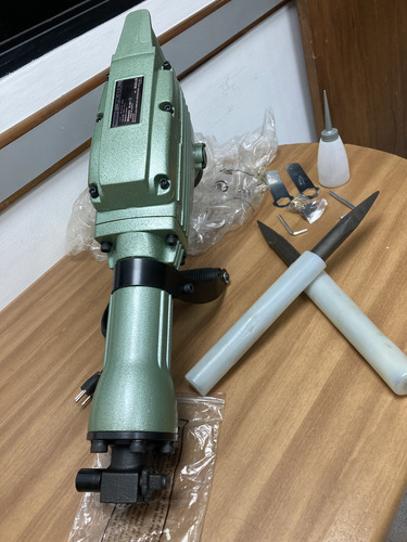 Martillo Demoledor Hitachi 65hp