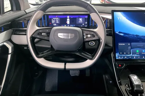 Geely Starray 2024