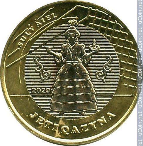 Moneda Kazajistán 100 Tenge Año 2020 Bimetalica Uc# 164