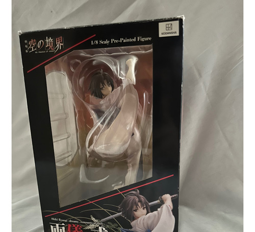 Figura De Shiki Ryogi Escala 1/8 Kotobukiya (Usado)