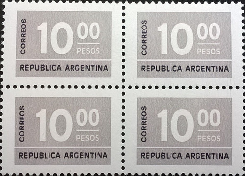 Argentina, Cuadro Gj 1726 Cifra 10p Fluor Tiz 76 Mint L11513