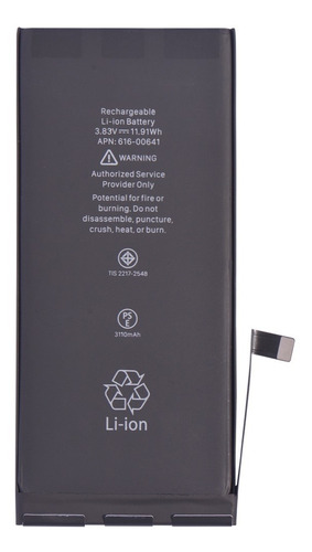 Batería Mk Cell Para Iphone 11 / A2111 / A2221