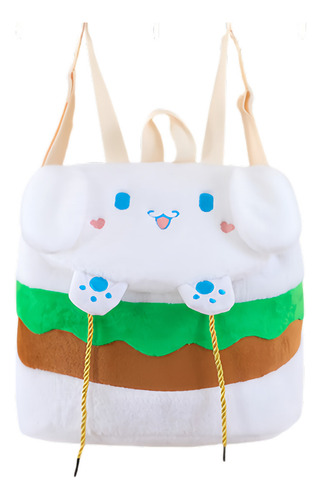 Mochila De Felpa Para Niños Ins Style Koromi Cinnamoroll Color Blanco Diseño De La Tela Lisa