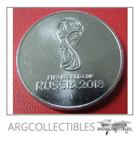 Rusia Moneda 1 Copa Del Mundo Futbol Fifa 2018 25 Rublos Unc