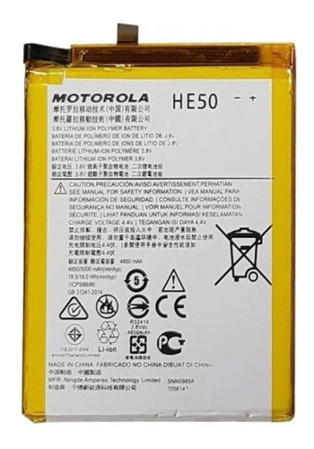 Batería Original De Repuesto Motorola Moto E4 Plus/e5plus
