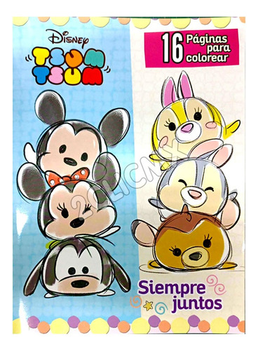 10 Libros Colorear Carta Disney Tsum Tsum Infantil 16 Pg
