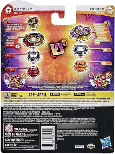 Imagen 3 de 3 de Beyblade Burst Rise Hypersphere Paquete Doble Señor Spryzen
