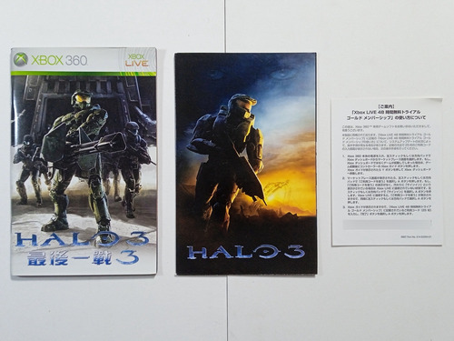 Halo 3 Limited Collector's Edition Original P/ Xbox 360