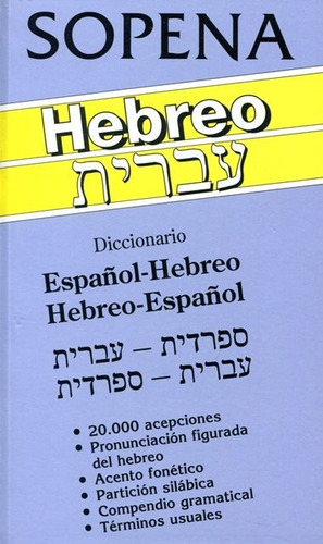 Diccionario Sopena Español Hebreo - Hebreo Español, Sopena