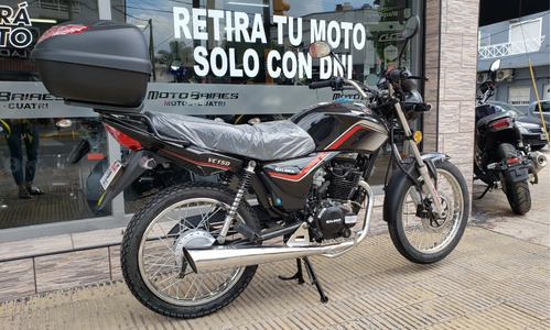 Imagen 5 de 20 de Gilera Vc 150 Rayo Y Disco 0km 2023 Ahora 12 Y 18 Motobaires