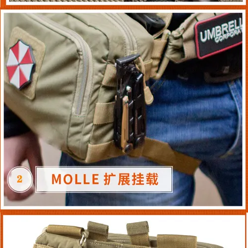 Mochila Militar Pechera Mariconera Cruzada 1 Tirante Bolso.