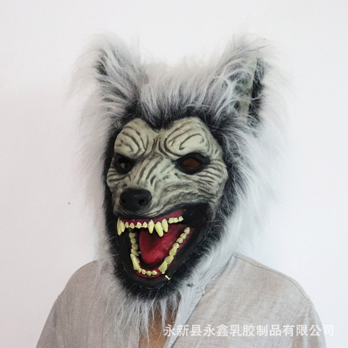 Nueva Máscara De Cabeza De Lobo Diablo De Halloween