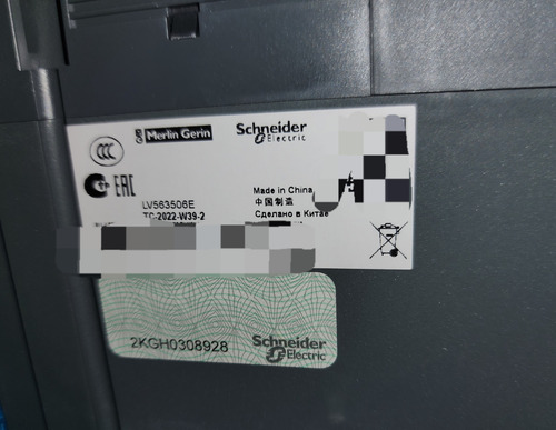 Interruptor Automatico 4p 630a 36ka Schneider Ref Lv563506