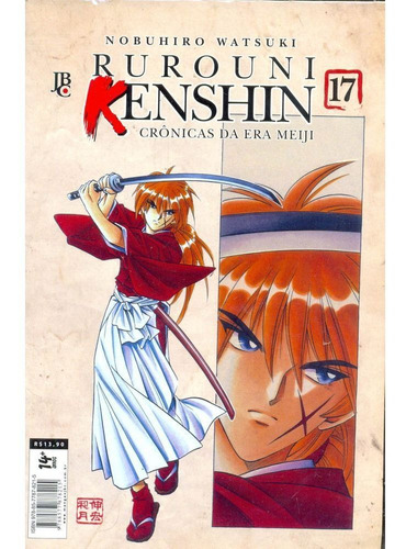 Rurouni Kenshin - Crônicas Da Era Meiji - Volume 17 - Usado