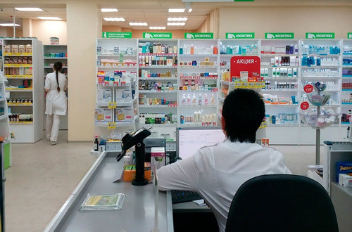 Imagen 4 de 4 de Habilitación De Clínicas, Farmacias Y Distribuido