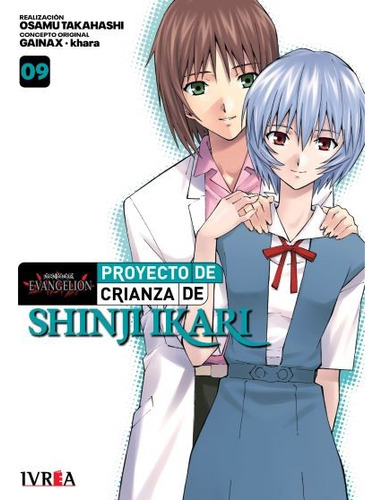 Evangelion: Proyecto De Crianza De Shinji Ikari 09