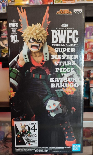 Katsuki Bakugo Two Dimensions Super Master