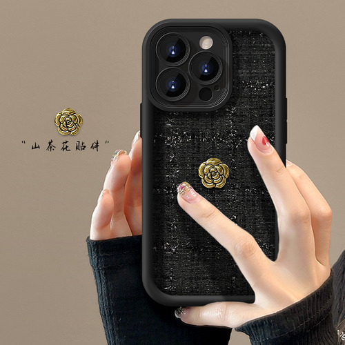 Funda Para iPhone, Pulsera 3d Con Forma De Camelia, 16 Pulgadas, Tela De Felpa, 15 Pro