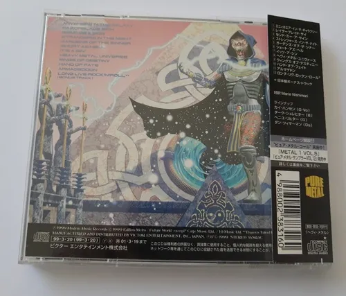 Gamma Ray - Power Plant , Edición Japonesa 1999 Obi (Usado)