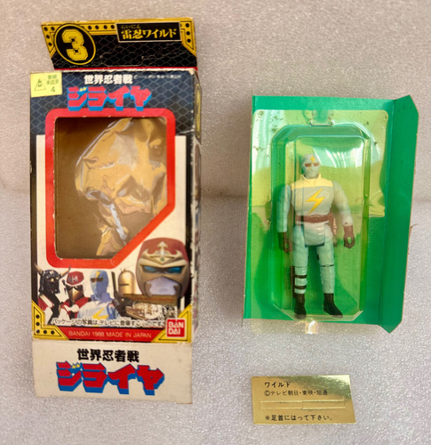 World Ninja War Jiraiya Ninja Wars Series No.3 Wild (Usado)