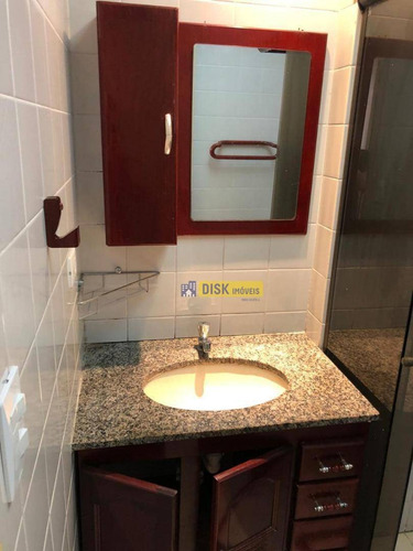 Apartamento Com 3 Dormitórios À Venda, 64 M² Por R$ 320.000 - Dos Casa - São Bernardo Do Campo/sp - Ap2012