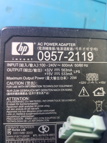Cargador Hp 0957-2119 Punta Verde Para Impresora (Usado)
