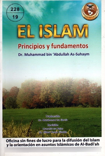 El Islam Principios Y Fundamentos De M. B.abdullah As-suhaym