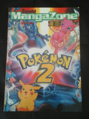 Mangazone Especial Pokemon 2