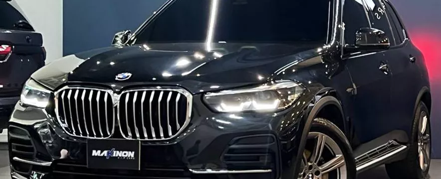 Bmw X5 Xdrive 40i Exclusive