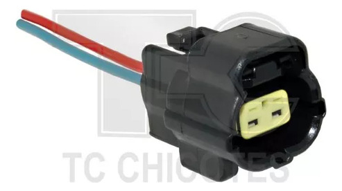 Chicote Reparo 2 Vias Injecao Eletronica Farol Trava Ford