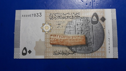 Billete Syria 50 Libras Unc