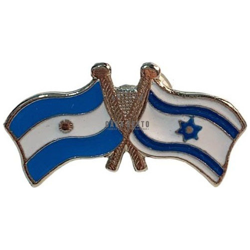 ** Pin Prendedor Broche Insignia Bandera Argentina- Israel**